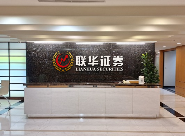 股民炒股配资开户_实盘炒股配资操作_最新股票杠杆平台